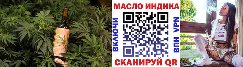 Canna-Cookies марихуана  Карачаевск 