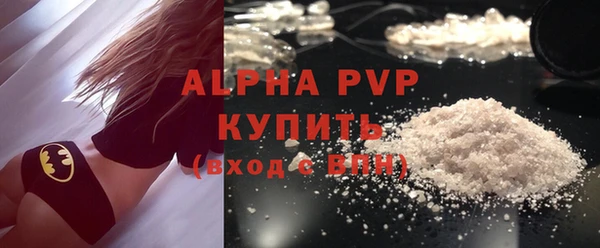 jwh Медногорск