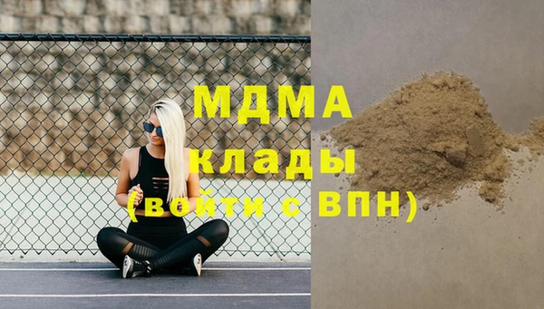 меф VHQ Вязьма