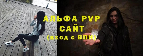 синтетический гашиш Медвежьегорск