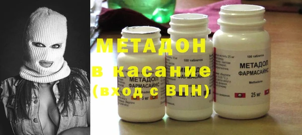 мескалин Мегион
