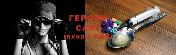 jwh Медногорск