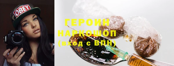 мескалин Михайлов