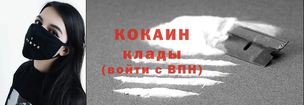 jwh Медногорск