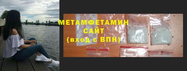 jwh Медногорск