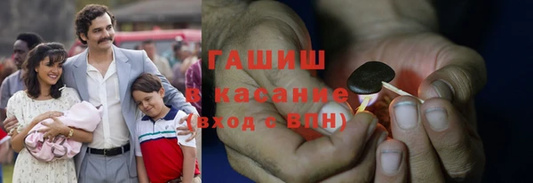 мескалин Мегион