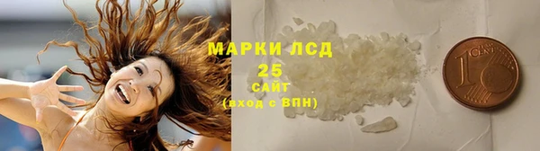 мескалин Михайлов