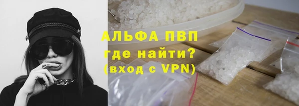 метадон Аша
