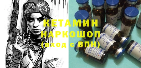 синтетический гашиш Медвежьегорск