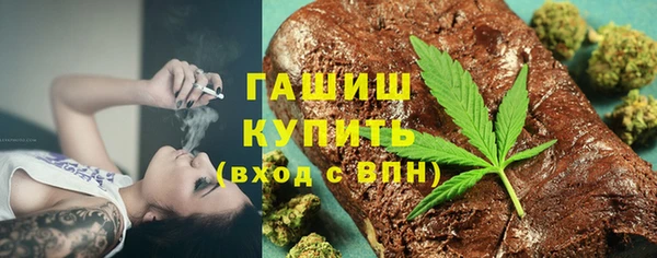 mdpv Корсаков