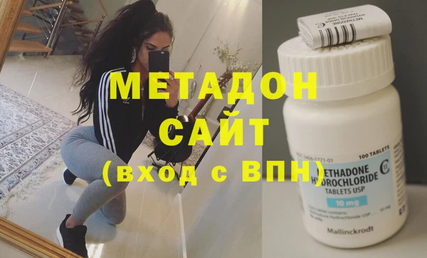 прущие грибы Коряжма