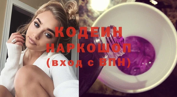 jwh Медногорск