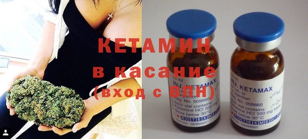 мескалин Мегион