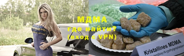 меф VHQ Вязьма