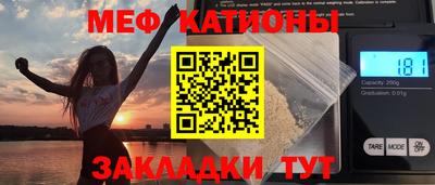 индика Апшеронск