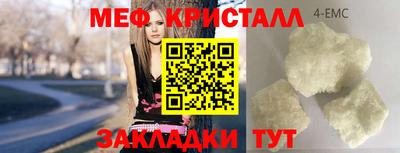 дживик Апрелевка