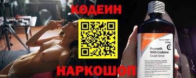 МДМА Гусь-Хрустальный