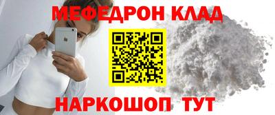 индика Апшеронск