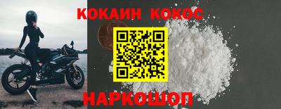 МДМА Гусь-Хрустальный