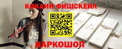 твердый Аргун