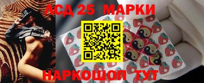 твердый Аргун