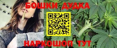 дживик Апрелевка