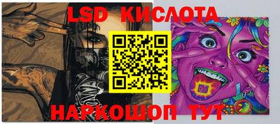 дживик Апрелевка