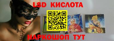 МДМА Гусь-Хрустальный