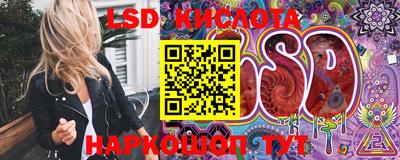 дживик Апрелевка