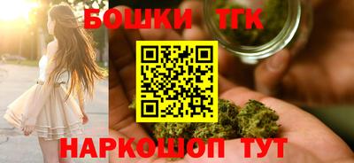 дживик Апрелевка