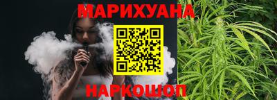 молекула духа Гусев