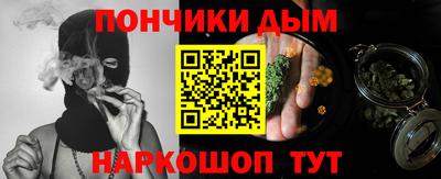 МДМА Гусь-Хрустальный