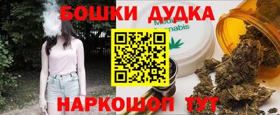 МДМА Гусь-Хрустальный