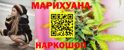 гашишное масло Канаш