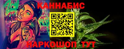 дживик Апрелевка