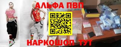 МДМА Гусь-Хрустальный