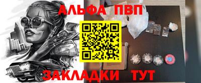 амфетамин Азнакаево