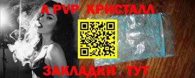 МДМА Гусь-Хрустальный