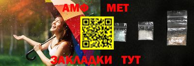 дживик Апрелевка