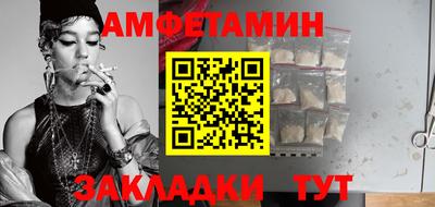 МДМА Гусь-Хрустальный