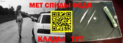 бутират Гусиноозёрск