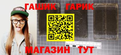 твердый Аргун