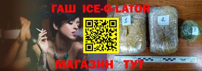 твердый Аргун