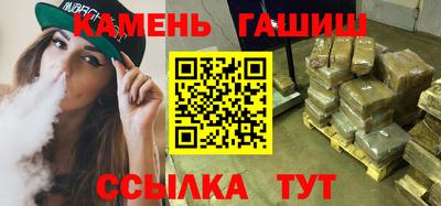 дживик Апрелевка