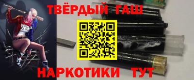 МДМА Гусь-Хрустальный