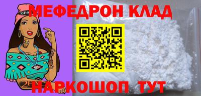 дживик Апрелевка