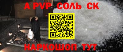 твердый Аргун