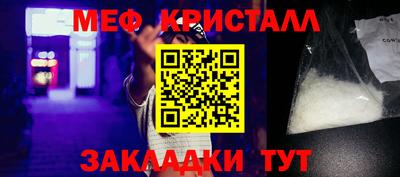 дживик Апрелевка