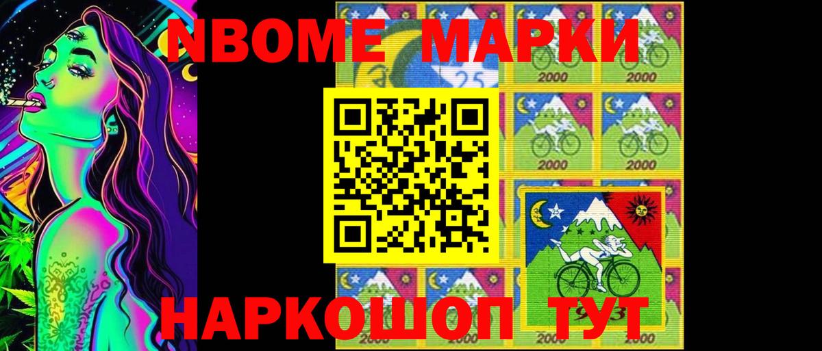 LSD-25 экстази кислота  Лсд 25 экстази кислота  Карачаевск  Вход с VPN 