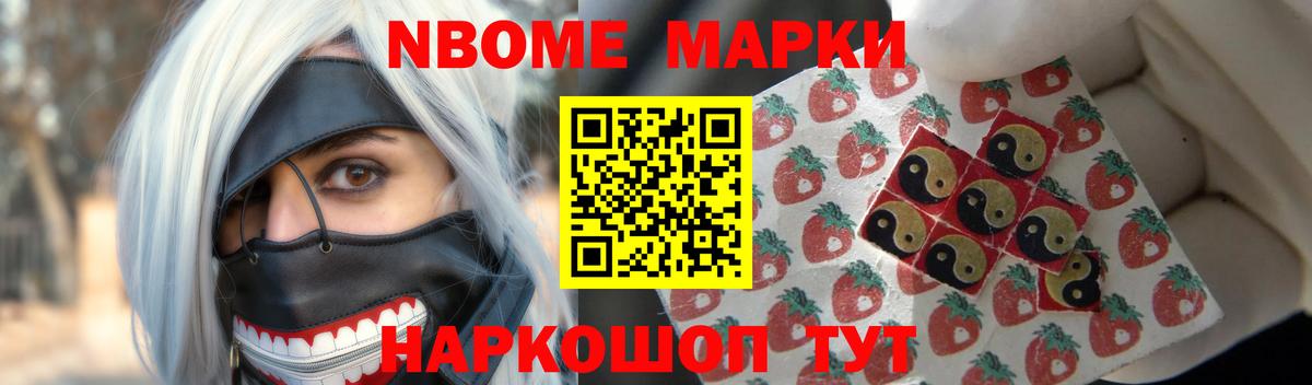 Лсд 25 экстази кислота  Карачаевск 